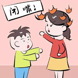 家庭教育五大忌諱，耽誤孩子一生，你犯了哪幾條