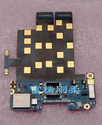 HTC HD G10 A9191關(guān)鍵排線與剛?cè)峤Y(jié)合板詳解 價(jià)格、廠家與選購(gòu)指南